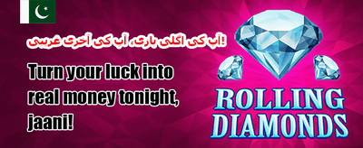 خوش آمدید بونس: 100% میچ! promotion